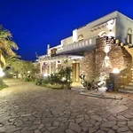 Pari Manda Villa Agios Prokopios (Naxos)
